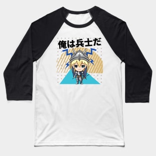 I Am A Warrior Cute Kawaii Anime Baseball T-Shirt